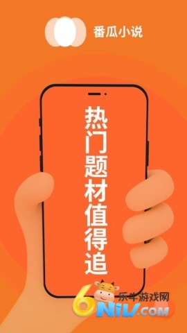 17725362035487_water