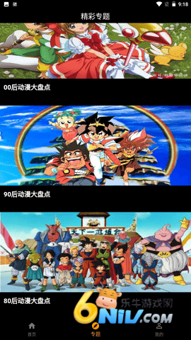 17731386584216_water