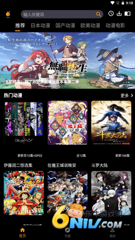 17731386597938_water