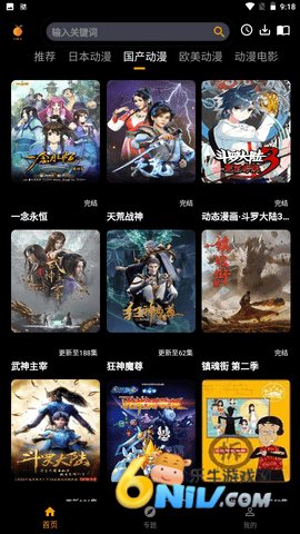 17731386576108_water