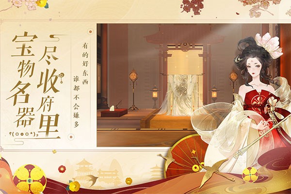 385a0ffd-d543-4cc1-b0e9-cc1c33c11c8a