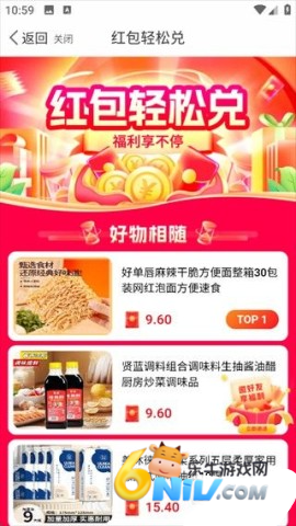 С�� ��2��ͼ