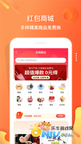 17725243933444_water