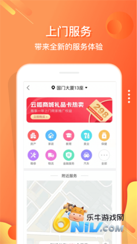 17725243905972_water