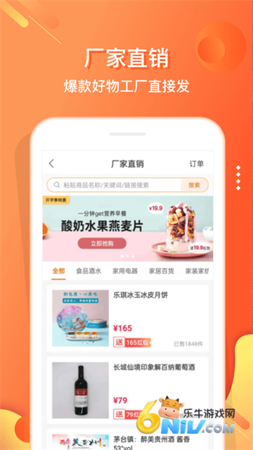 17731988275051_water