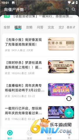 ������ ��2��ͼ