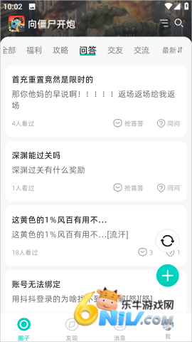 ������ ��3��ͼ