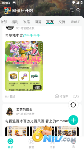 ������ ��4��ͼ