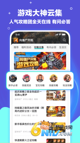 17712829953305_water