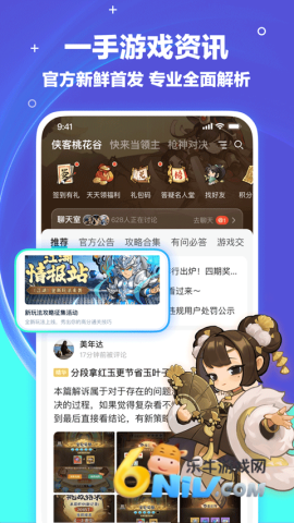 17712829979787_water