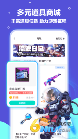 17712829982131_water