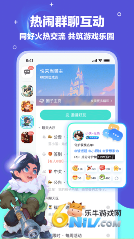 17712829992026_water