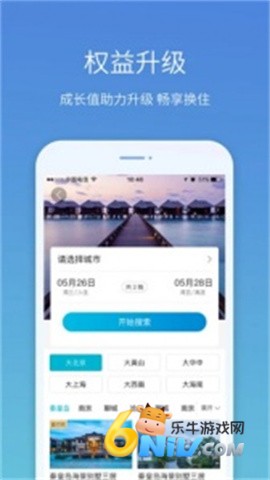 17731996956011_water