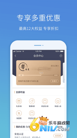 17731420185835_water