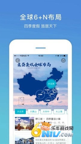 17731420383583_water