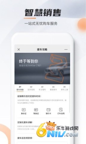 17569706671973_water