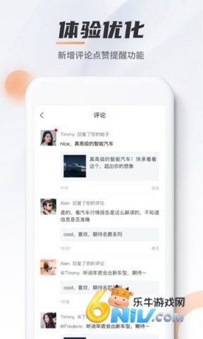 MG Live ��1��ͼ