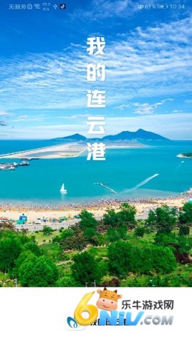 �ҵ����Ƹ� ��1��ͼ