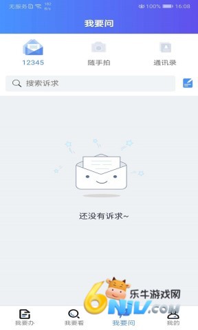 �ҵ����Ƹ� ��2��ͼ