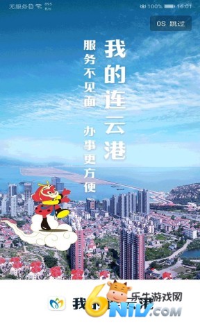 17712938211957_water