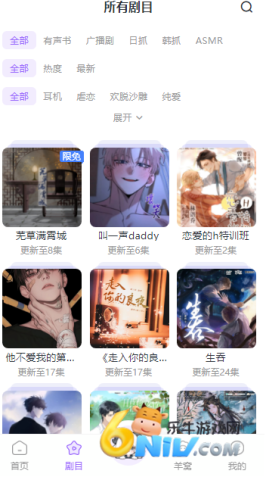 ����FM�ٷ��� ��3��ͼ