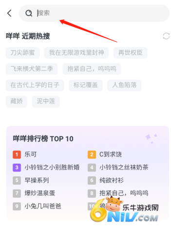 ����FM�ٷ��� ��6��ͼ