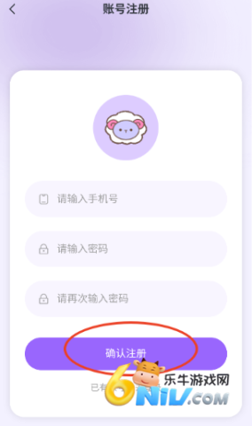 ����FM�ٷ��� ��12��ͼ