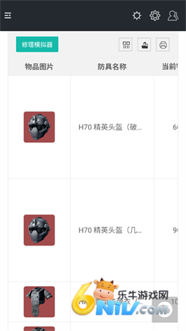 17732163362587_water