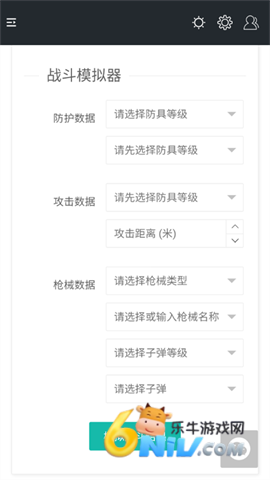 17732163366469_water