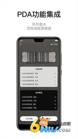 17730609745025_water