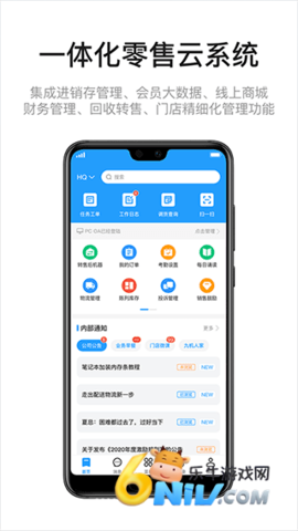 17730609743144_water