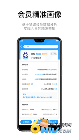 17730609745132_water