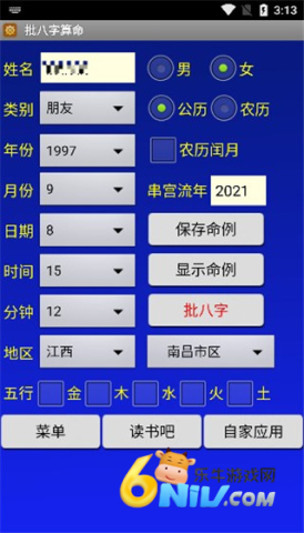 ���������� ��1��ͼ