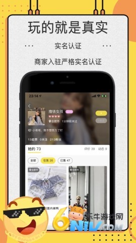 OKԭζȦ ��3��ͼ