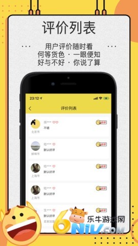 17732158763446_water