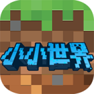 �ҵ�СС����2 v5.4.6