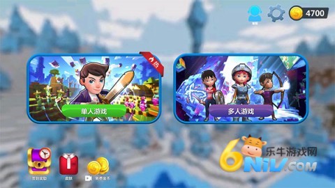 �ҵ�СС����2 ��1��ͼ