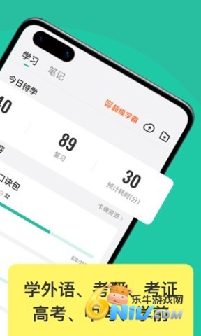 Suji���俨 ��2��ͼ