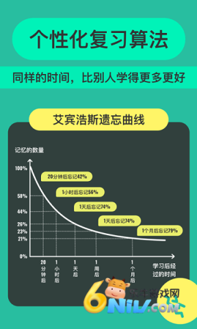 17732158979935_water