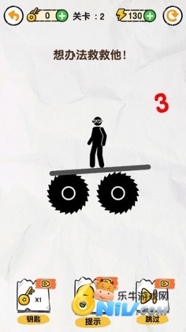 ���߻���� ��2��ͼ