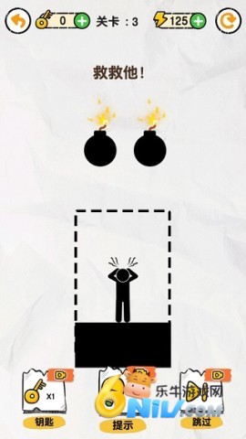 ���߻���� ��3��ͼ