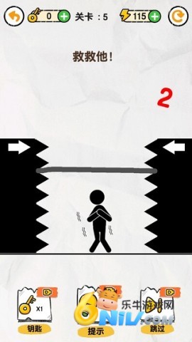 ���߻���� ��5��ͼ