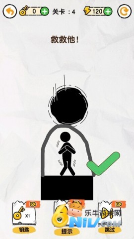 ���߻���� ��4��ͼ