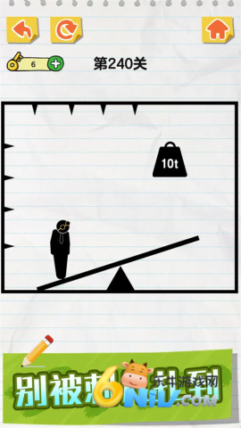 17712383979434_water