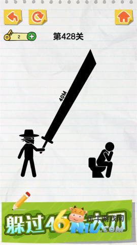 17712384028966_water