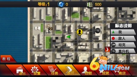 �����֩��Ӣ�� ��3��ͼ