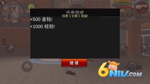 �����֩��Ӣ�� ��2��ͼ