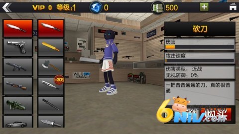 �����֩��Ӣ�� ��4��ͼ