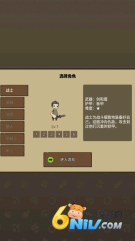 �һ�ħ�� ��1��ͼ