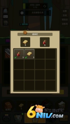 �һ�ħ�� ��3��ͼ